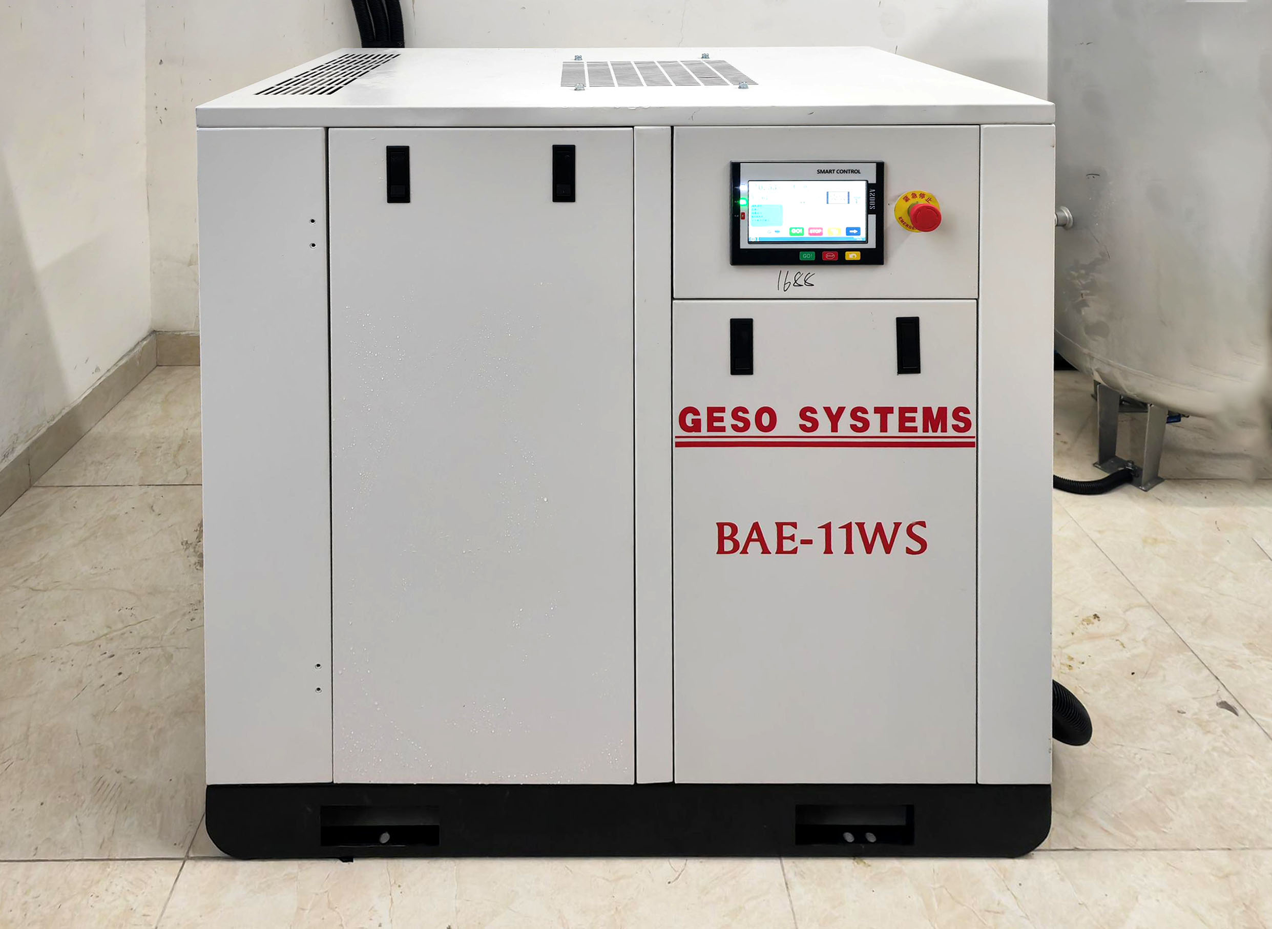 Yağsız hava kompresörü, biyofarmasötiklerin vazgeçilmez ekipmanı